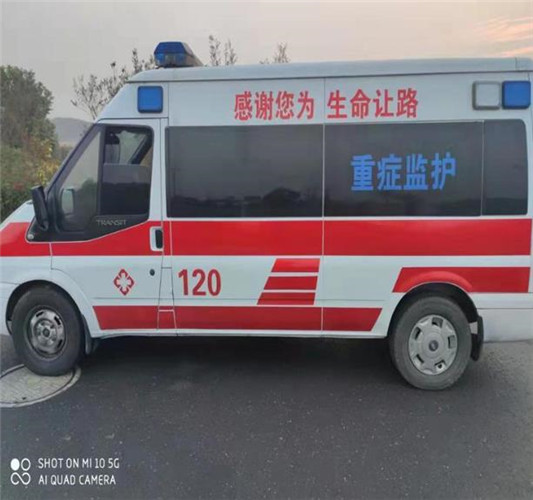 青山专业救护车出租,为生命护航